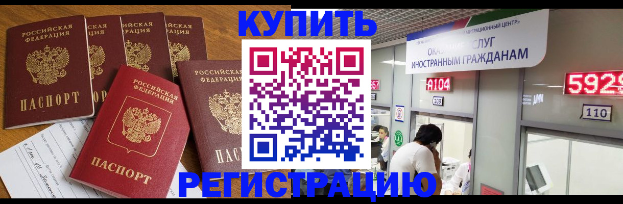 форма 3 в Нижнеудинске